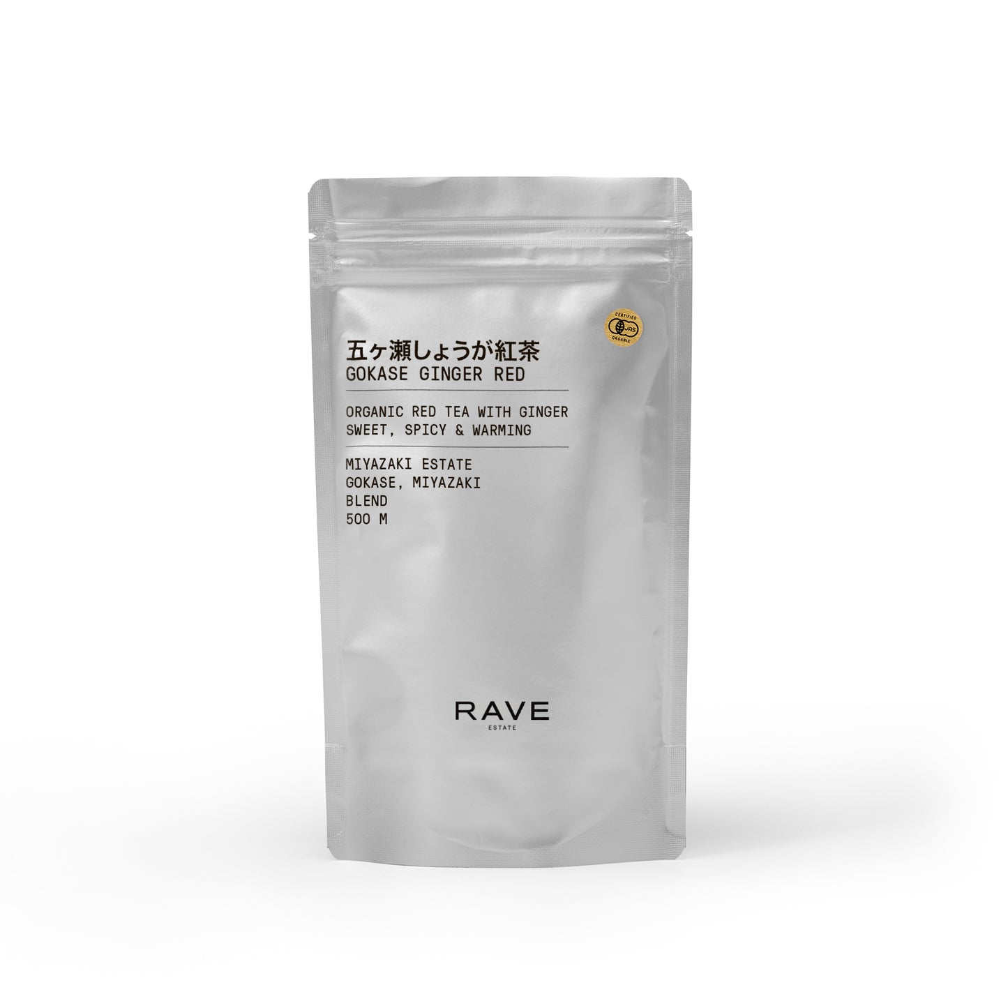 Gokase Ginger Red