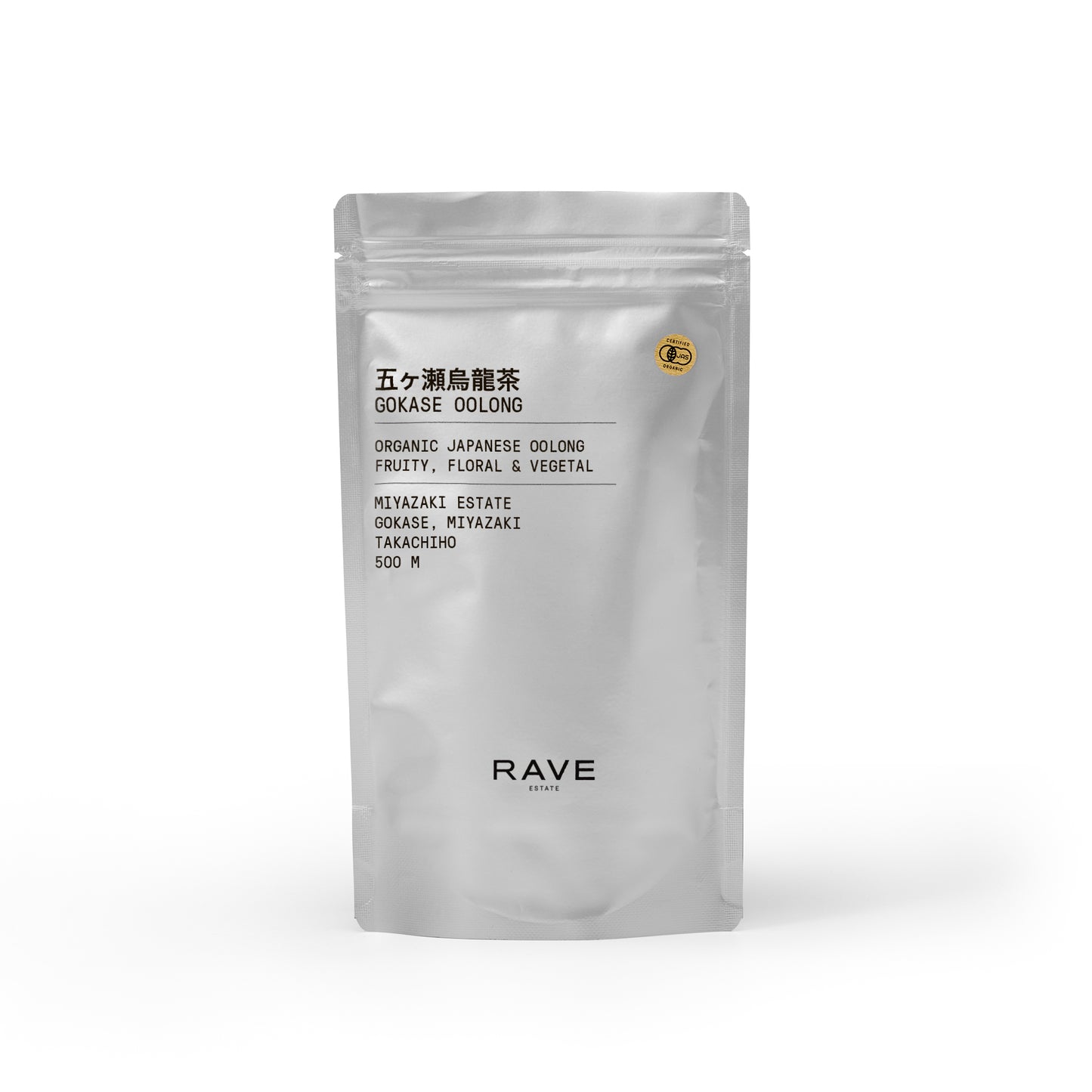 Gokase Oolong