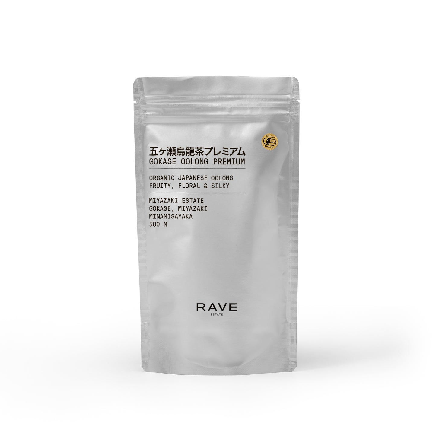 Gokase Oolong Premium