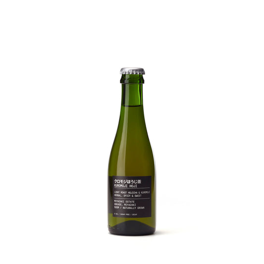 Sparkling Tea: Kuromoji Hoji