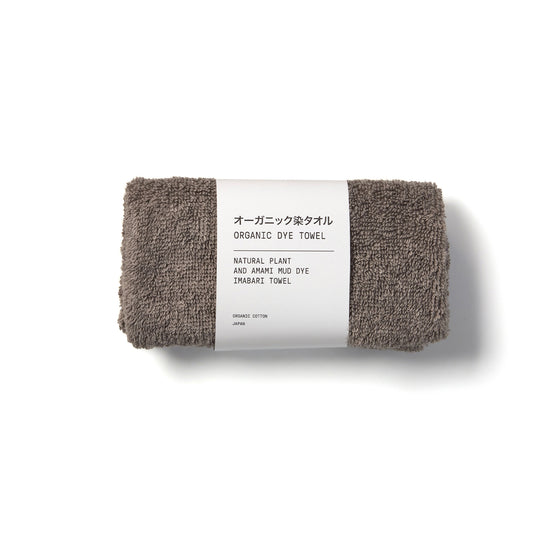Mud Dyed Towel