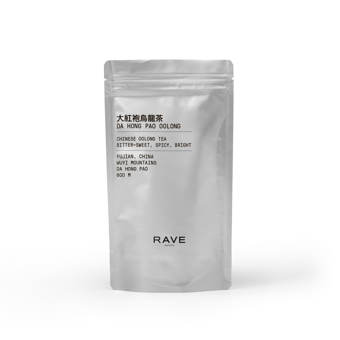 Da Hong Pao Oolong