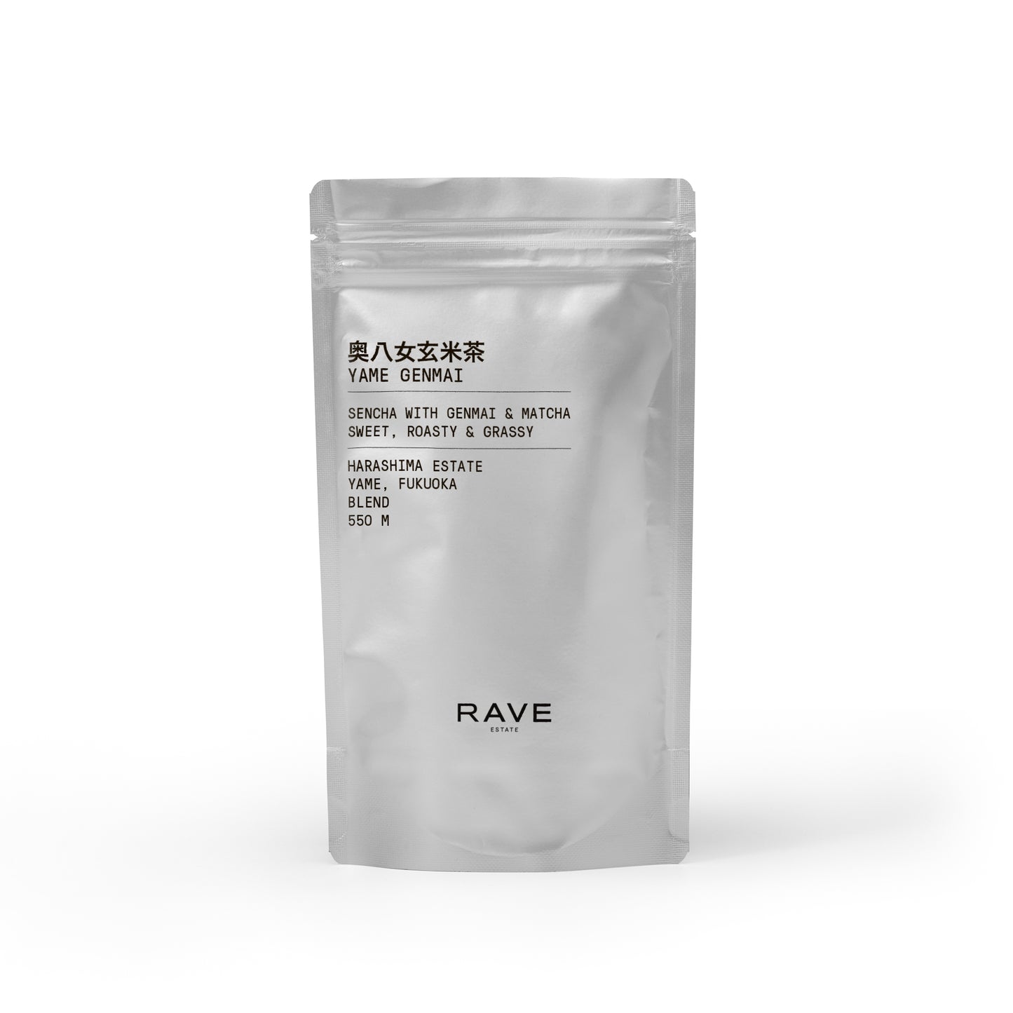奥八女 抹茶入り玄米茶