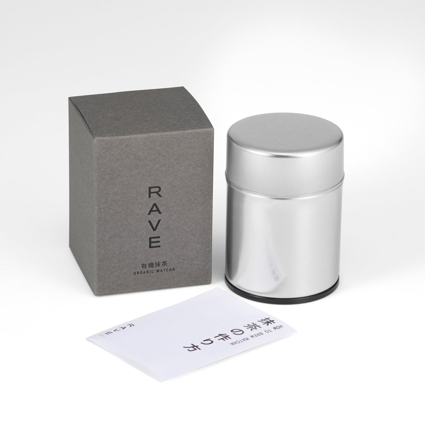 和束抹茶